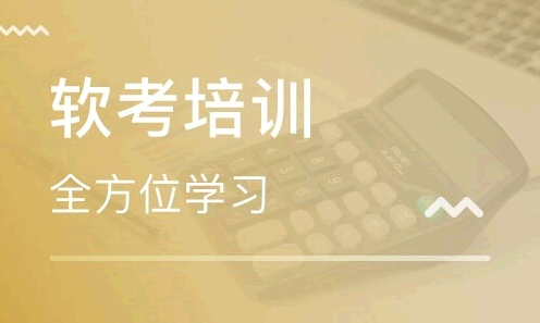 參加人數(shù)最多的高級資格認(rèn)證竟然是它？通過率卻僅在20%左右