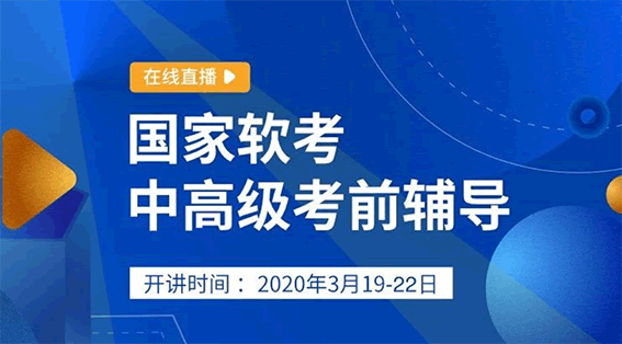 給力！程序員的這張加薪“通行證”，又升值了！