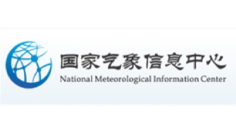 國家氣象信息中心