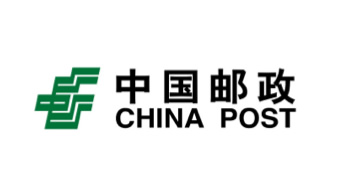 中國郵政江蘇郵政信息技術(shù)局