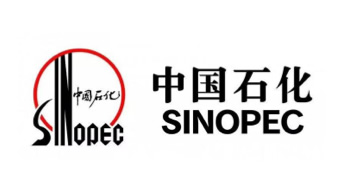 中國石化