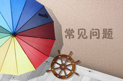 闡述Hadoop實(shí)現(xiàn)join的三種方法
