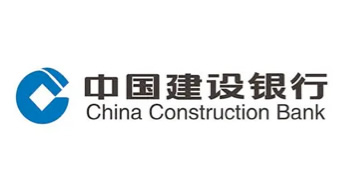 中國建設(shè)銀行