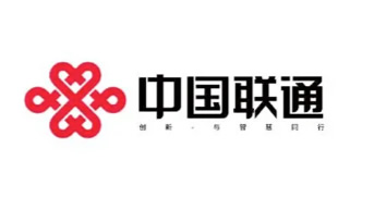 中國聯(lián)通